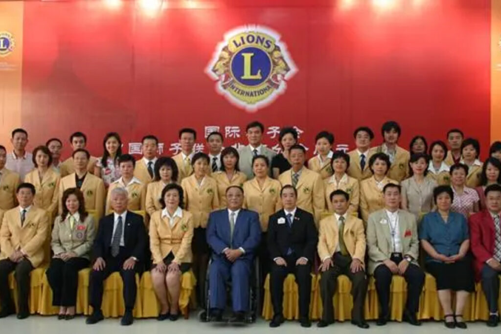 China lions club