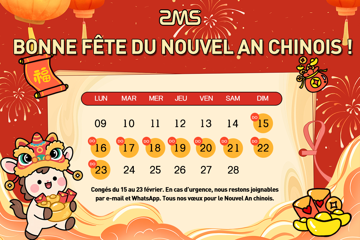 Tous nos vœux pour le Nouvel An chinois.